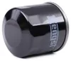 Ölfilter HENGST FILTER H97W06 für FORD Fiesta Mk6 Produktbild-Vorschau 4
