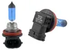 MARUTA SUPER WHITE H8 35W Lampada alogena per fari Anteprima dell’immagine prodotto 5