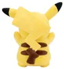 Pokémon Plüschfigur Pikachu (30 cm) Voir les images du produit 5