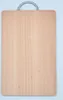 Holz Schneidebrett mit Griff aus Metall 23,5x15,5 cm Küche Produktbild-Vorschau 1