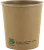 Papstar 87266, 470 ml, Karton, Braun, 9,8 cm, 100 mm, 13 g Produktbild-Vorschau 3