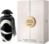 The Merchant Of Venice Maria Callas Edp Spray Produktbild-Vorschau 7