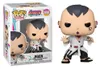Boruto - Jigen 1650 - Funko Pop! Vinyl Figur Produktbild-Vorschau 12