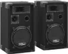 vidaXL Profesionálne HiFi/Stage reproduktory Pasívne 2 ks Náhľad obrázku produktu 1
