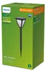 Philips 8720169265721, Vonkajší podstavec/stĺpové Náhľad obrázku produktu 6