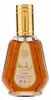 Ard Al Zaafaran - Raghba Eau de Parfum 50ml Voir les images du produit 2