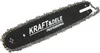A chainsaw guide bar with a chain attached, presented on a white background. Produktbild-Vorschau
