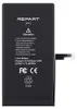 Akku Akku für Apple iPhone 15 3349mAh REPART Produktbild-Vorschau 3