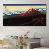 Coloray Bild aus Leinwand 140x70 Leinwand Dekoration - Produktbild-Vorschau 3