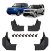HERSTMOTO Schmutzfänger, 4er-Set Schmutzfänger-Kit Produktbild-Vorschau 1
