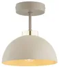 KAR LIGHTING Deckenlampe 1-flammig Beige – Moon Ecru Produktbild-Vorschau 1