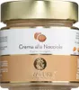 Scyavuru Süße Haselnuss-Creme Produktbild-Vorschau 1
