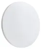 Lindby LED-Außenwandlampe Selinel, weiß, Ø 23 cm, Produktbild-Vorschau 1