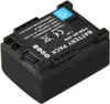 OTB Akku kompatibel zu Canon BP-808 Li-Ion Produktbild-Vorschau 1