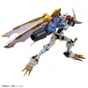 FIGURE-RISE STANDARD AMPLIFICATO OMEGAMON Figura Figura Anteprima dell’immagine prodotto 4