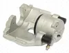 MAPCO Bremssattel Vorne Links für AUDI A6 Avant (4F5, C6) Produktbild-Vorschau 4