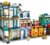 LEGO STRADA PRINCIPALE - Hlavní ulice Náhled obrázku produktu 8