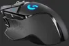 Logitech G502 Lightspeed Funkmaus Schwarz  Schwarz One Size Produktbild-Vorschau 5