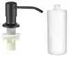 Distributeur de savon en acier inoxydable pour cuisine et Voir les images du produit 1
