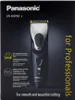 Panasonic ER-DGP65 Tagliacapelli professionale ER DGP 65 ER Anteprima dell’immagine prodotto 26