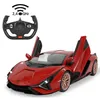 Jamara Lamborghini Sián Elektromotor 1:14 (403128) Anteprima dell’immagine prodotto 17