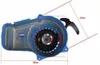 Pullstarter Seilzugstarter Alu, Silber, 47 & 49 ccm Produktbild-Vorschau 3