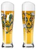 Brauchzeit Verre À Bière De Blé #7, #8 De Petra Voir les images du produit 12