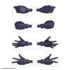 BANDAI BAN5064018 NG 30MS SIS-D00 Neverlia (Color A) 14 cm Produktbild-Vorschau 6