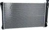 NRF 50366 Kühler Wasserkühler Motorkühler Produktbild-Vorschau 11
