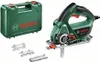 Bosch Nanoblade-Säge EasyCut 50 500 Watt Produktbild-Vorschau 8