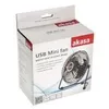 Akasa Mini ventilateur de table USB S Voir les images du produit 5