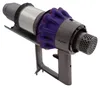 Dyson Motor mit Gehäuse, Griff Handteil für V10 SV12 SV27 - Produktbild-Vorschau 15