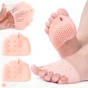 INF Mittelfußpolster für Damen und Herren Beige Produktbild-Vorschau 3