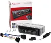Pioneer MVH-S320BT Autoradio, Mechaless, MP3-Wiedergabe, Produktbild-Vorschau 9