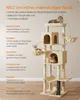 A multi-level cat tree with several cats interacting with it, accompanied by descriptive text highlighting its features. Produktbild-Vorschau