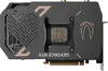 ZOTAC GeForce RTX 5090 ARCTICSTORM AIO, Grafikkarte, (DLSS Produktbild-Vorschau 6