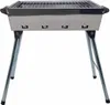 Mangal Grill Riga Edelstahl Campinggrill mit Klappbeinen Produktbild-Vorschau 1