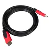 1.8m HDMI 2.0 Kabel 4K Full-HD UHD 3D ARC 2160p Cinemascope Náhled obrázku produktu 3