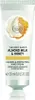 The Body Shop Mandelmilch & Honig Handcreme 30ml Produktbild-Vorschau 1