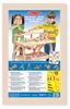 Melissa & Doug houten werkbank met 55 bouwstukken Productafbeelding-voorbeeld 8