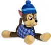 Mascotte di peluche grande Psi Patrol Chase 50 cm Anteprima dell’immagine prodotto 3