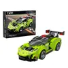 Cada blocks city car Velocity Hurricane C55052 30314 Voir les images du produit 3