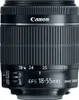 Canon EF-S 18-55mm f/4-5.6 IS STM Objektiv Produktbild-Vorschau 4