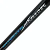 Wędka Preston Monster Xtreme Distance Feeder 4.00 m 180 g Podgląd zdjęcia produktu 28