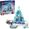 LEGO ǀ Disney Frozen: Elsa's sleeptocht rond het ijspaleis Productafbeelding-voorbeeld 23