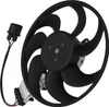 Chladič ventilátoru, chlazení motoru pro Audi Q7/Porsche Náhled obrázku produktu 3