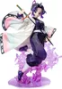 Sega - Demon Slayer: Kimetsu no Yaiba Shinobu Kocho 18 cm Produktbild-Vorschau 10