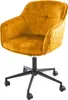 Bürostuhl EUPHORIA 47-56cm Samt senfgelb Produktbild-Vorschau 1