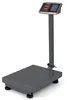COSTWAY Balance plateforme numérique 300kg/50g, balance Voir les images du produit 9