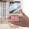 Pour Samsung Galaxy Z Flip7 Protection d'écran intégrée Voir les images du produit 5
